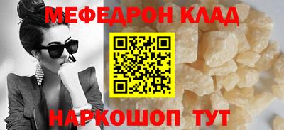 мет Тверь