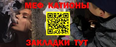 мет Тверь