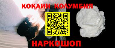 мет Тверь