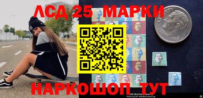 прущая мука Тара