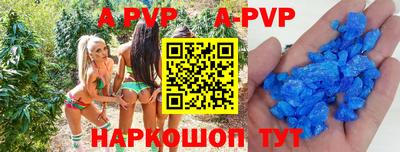 прущая мука Тара