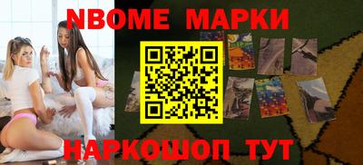 мет Тверь