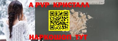 прущая мука Тара