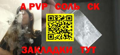 мет Тверь