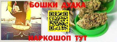 мет Тверь