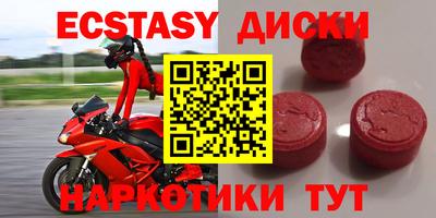 прущая мука Тара