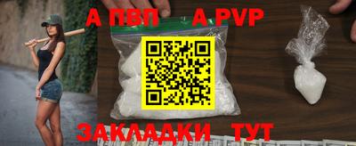 мет Тверь