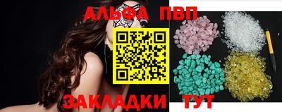 прущая мука Тара