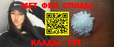 мет Тверь