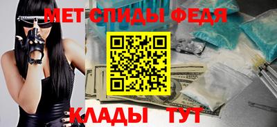 прущая мука Тара