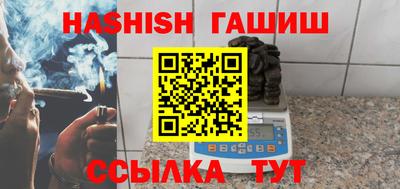 прущая мука Тара