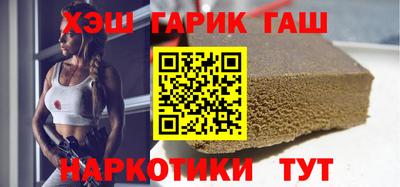 мет Тверь