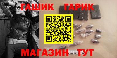 прущая мука Тара