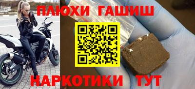 мет Тверь